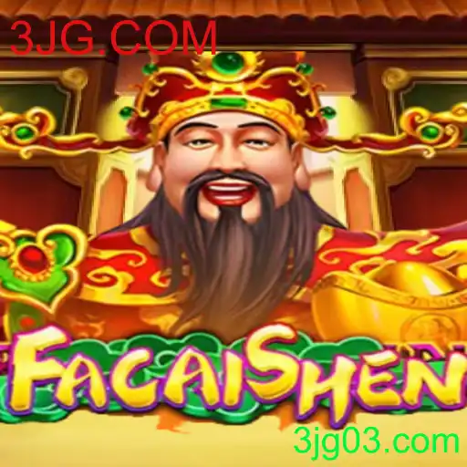 Desvendando o Mundo de FaCaiShen: Um Guia Completo