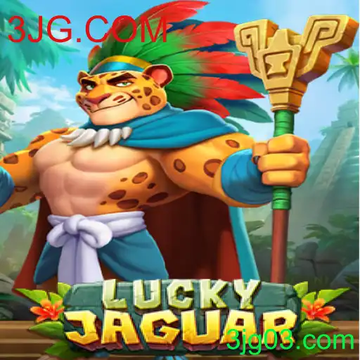Explorando o Mundo do Jogo LuckyJaguar: A Nova Sensação do Entretenimento Online