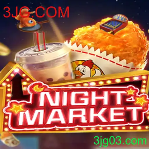 Explorando o Fascinante Mundo de NIGHTMARKET: Uma Jornada pelo Jogo
